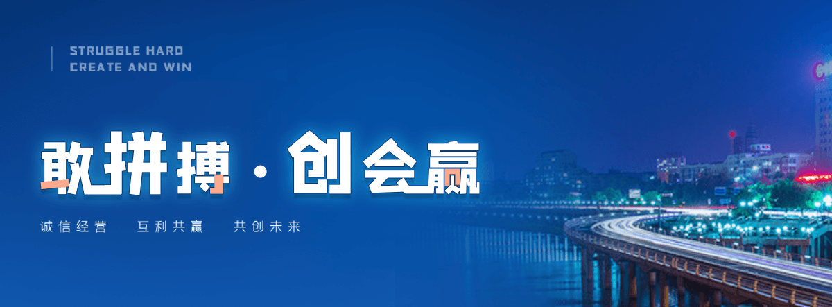 盐山耐酸砖生产厂家